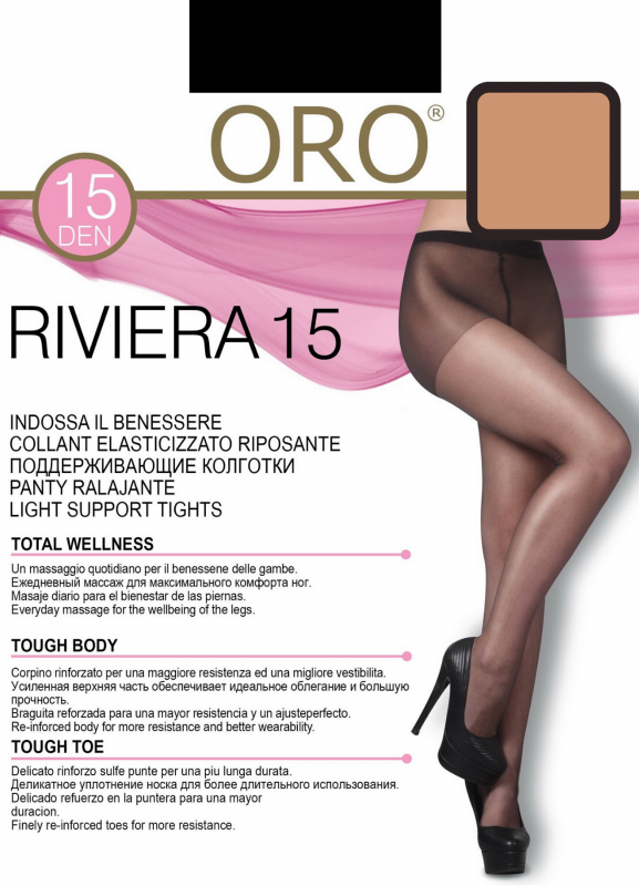 Купить  Riviera 15 den колготи Natural Oro